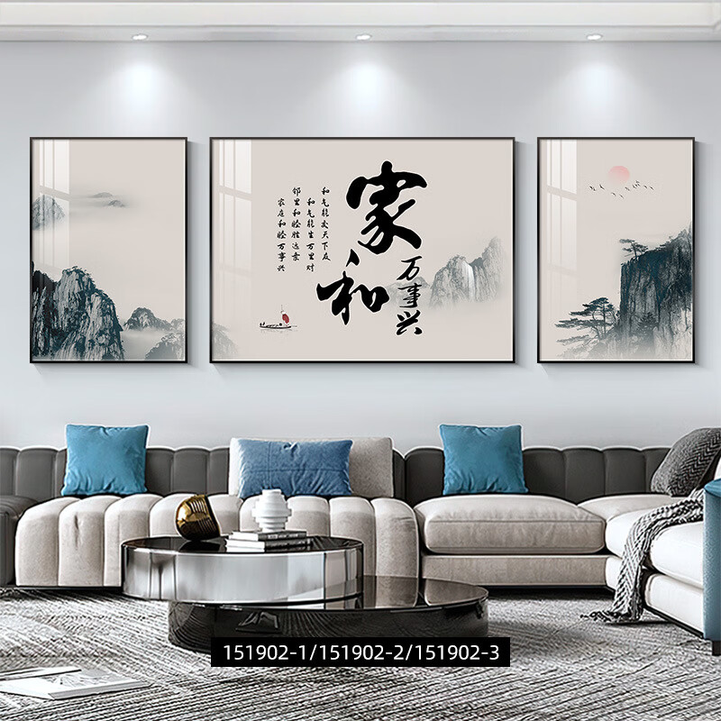 �����ɽˮ����װ�λ��ִ����������һ� �Һ������� ����50*70��100*70�ʸ�12mm