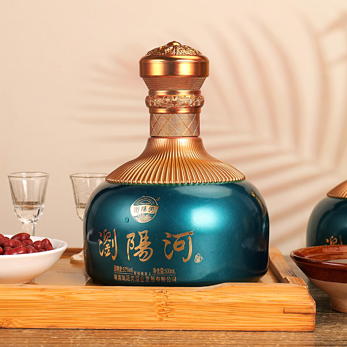 瀏陽河酒 柔和绿钻 52度 浓香型白酒 500ML*2瓶 双支礼盒装 纯粮酒 送礼 52度 500mL 2瓶 礼盒装