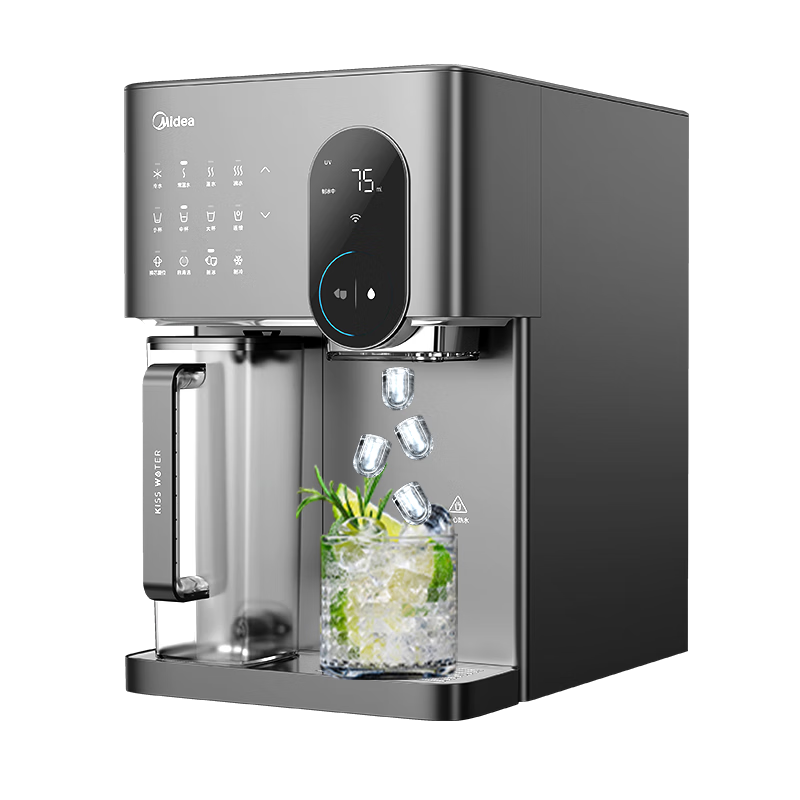 美的（Midea）冰魔方Max冰块净水器加热直饮一体机家用净水机制冰机台式净饮机国家补贴免安装JLB3799T-RO