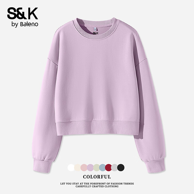 班尼路S&amp;K系列卫衣女装秋冬季新款圆领长袖休闲风短款小个子运动上衣服 丁香紫#纯色 【柔软亲肤】 L