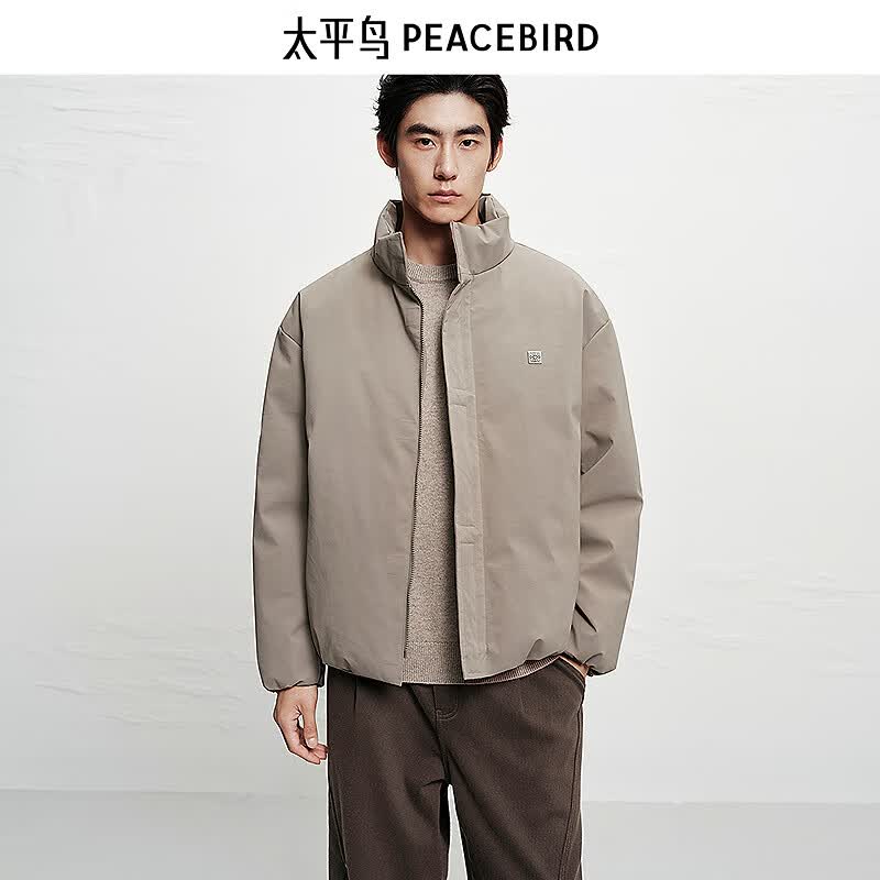 太平鸟男装 防寒羽绒服男短款25年新款立领面包服# 岩棕色 第一批 2XL