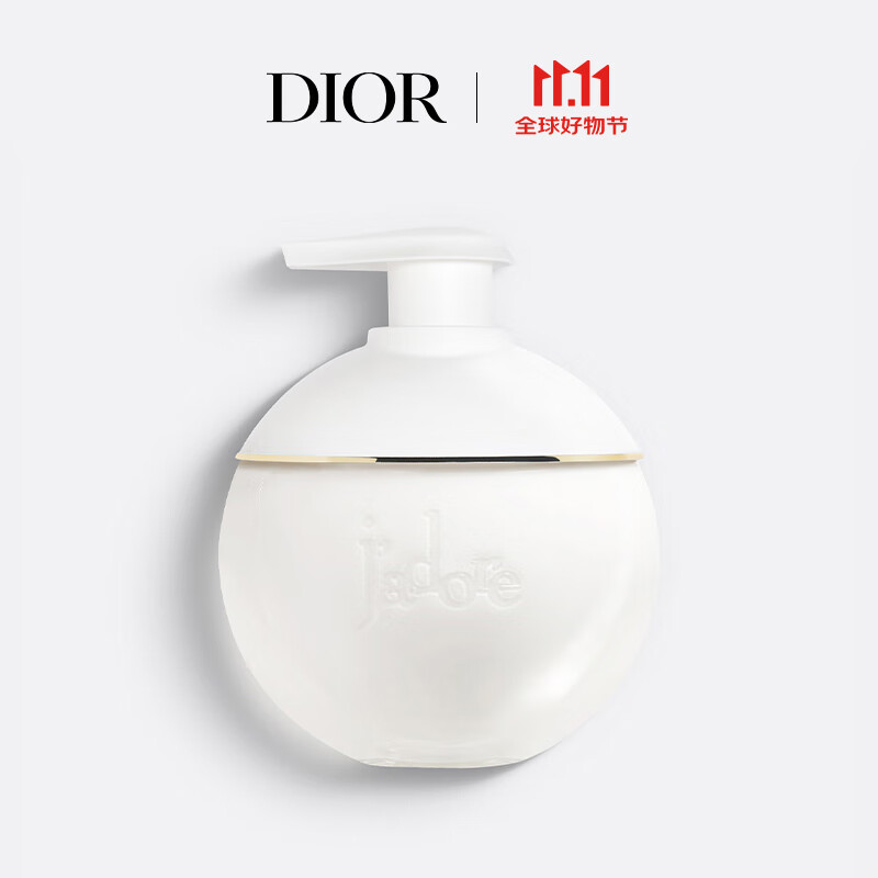 Dior/�ϰ� ����ϵ����ԡ�����������˪ ����� ������ ����������200ml