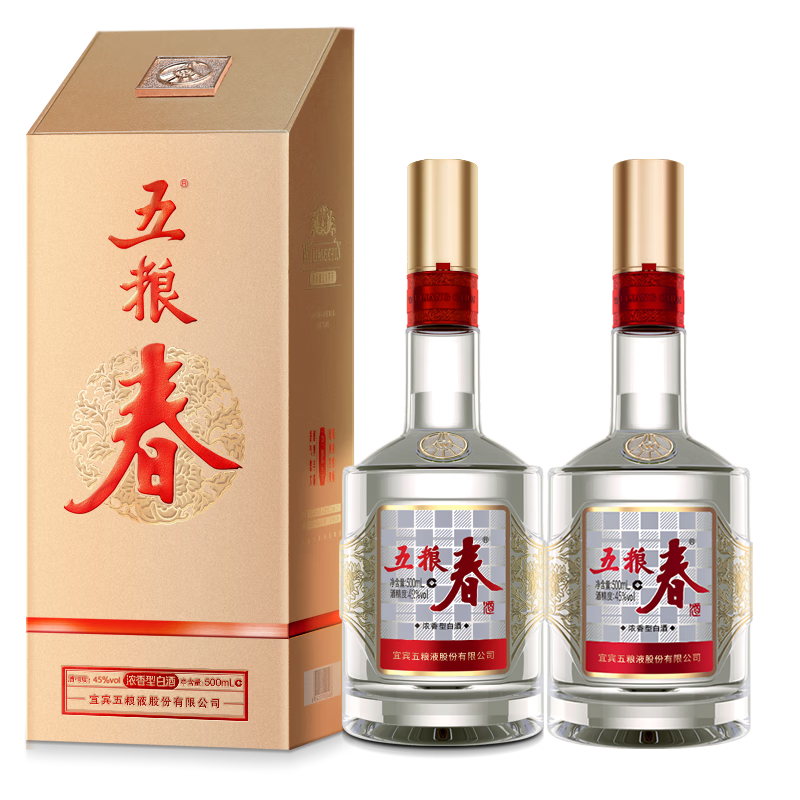 五粮液(WULIANGYE)股份 五粮春 浓香型白酒 45度 500mL 6瓶 五粮春第二代 整箱