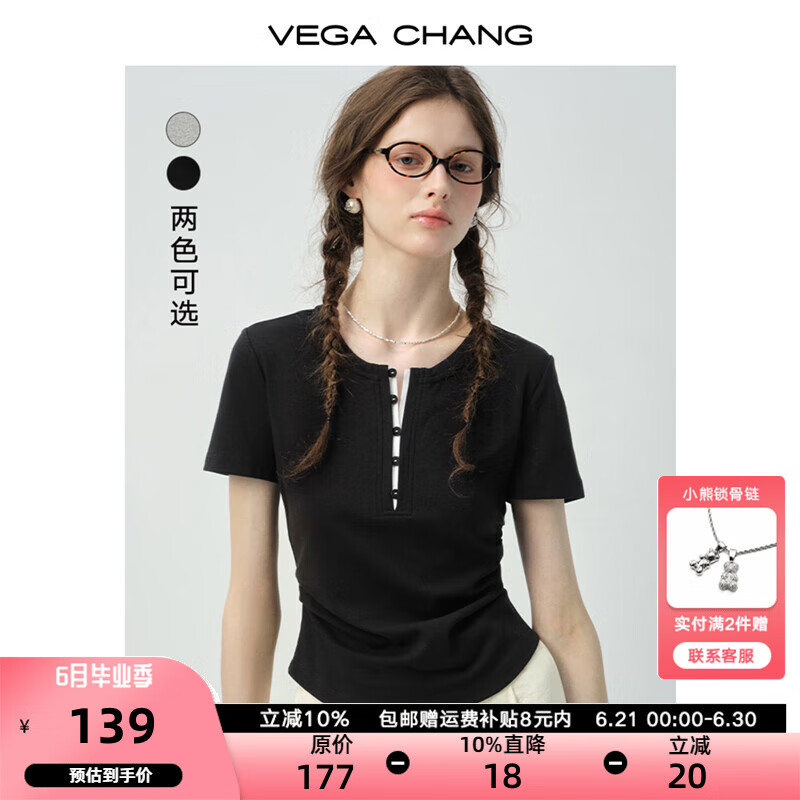 VEGA CHANG短袖女t恤2025新款夏气质百搭亨利领纽扣修身正肩上衣 寂静黑（T恤） M