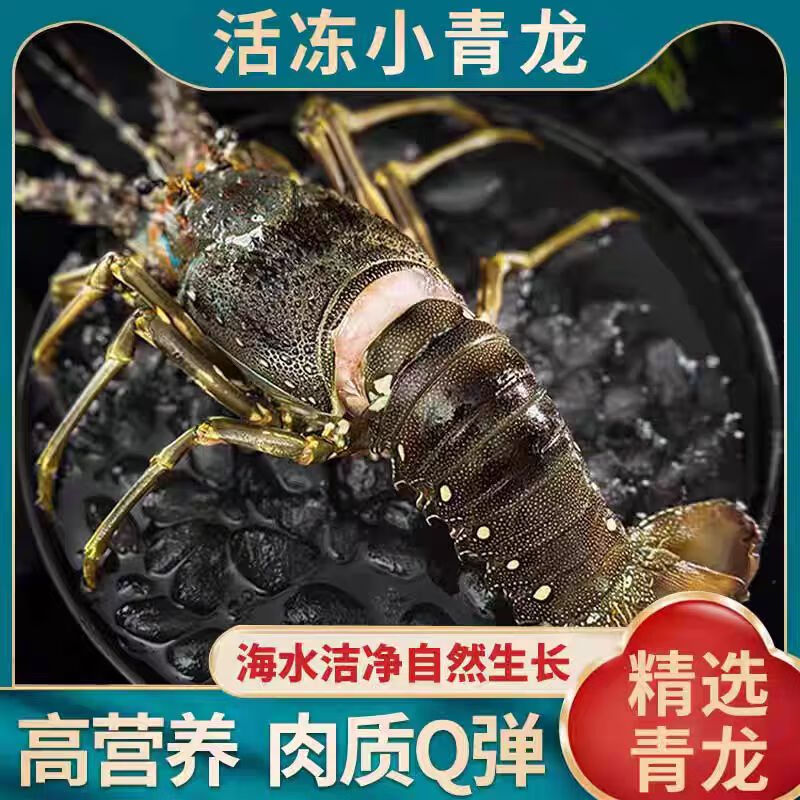 ϺϺ;Сʺ ʻ䶳Ϻ ʴϺ ֻװ150g-200g/ֻ 69.9Ԫ