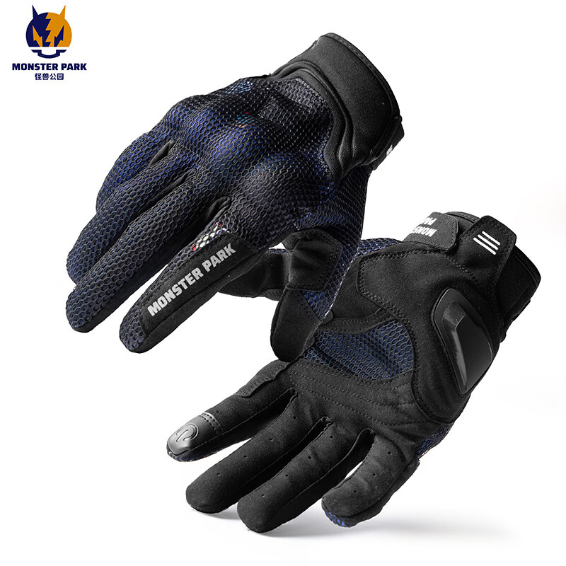 怪獸公園（MONSTER PARK）摩托車手套夏季透氣摩托手套觸屏騎行手套 星空 S