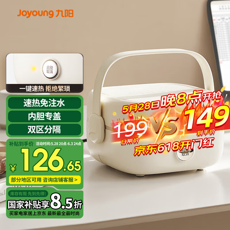 ���� ���ȷ��� F10H-FH200 1L