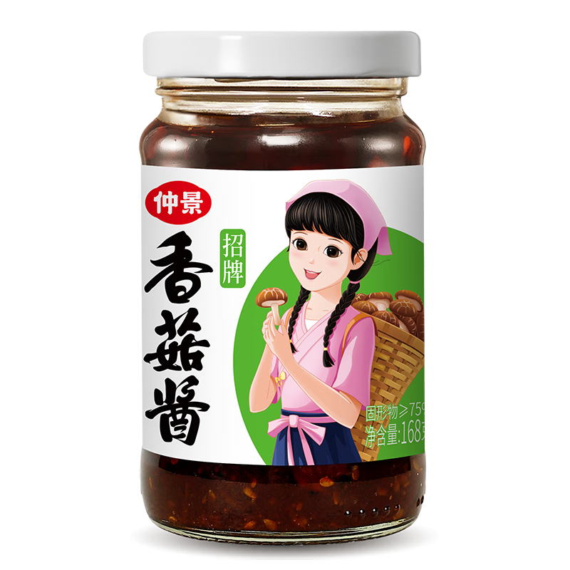 �پ� �����㹽�� 168g �跹���潴 ����Ʒ�� 23.7Ԫ��3��(��7.9Ԫ/��)