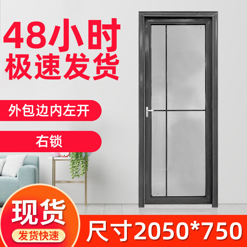 ˹�޿��ֻ��������ų����Ų����ż���ϴ�ּ�����þ���Ͻ�ֻ�����ƽ���ų��׳�������ɫ���ƹ���ԡ���� �ֻ���ɫ205*75������� 285Ԫ