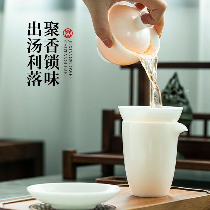 钰铨龙门 冰种润白西施壶盖碗套组 德化白瓷素烧泡茶壶茶碗功夫茶具礼盒装 润白圆满盖碗套组(天香杯)