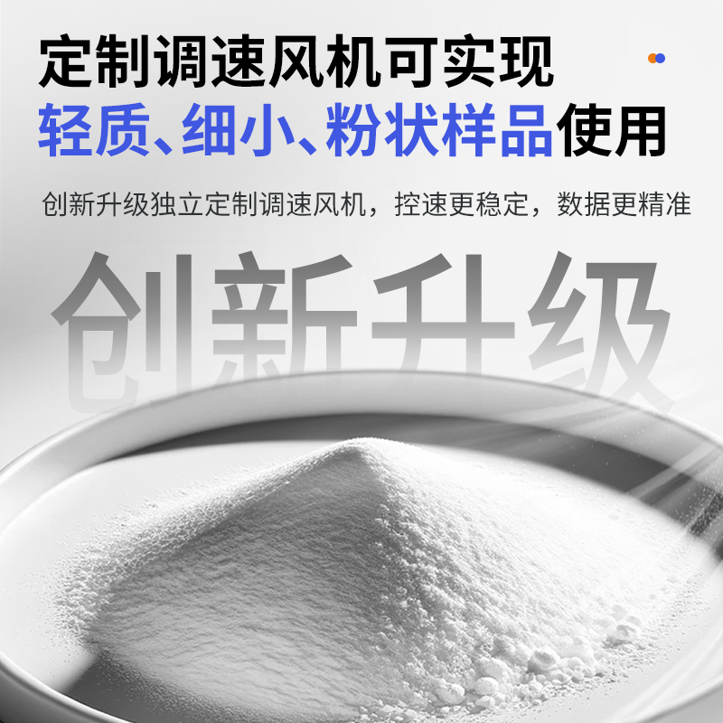 析牛電熱恒溫鼓風(fēng)干燥箱藥材烘干箱高溫工業(yè)烤箱實(shí)驗(yàn)室小型烘箱 202-00S立式(25*25*25)15.6L鍍