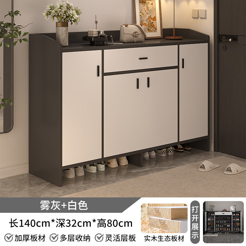 ΢С򣺽ʵľЬſ뻧2025¿ɹһ忿ǽ¥ݿЬ һ顿+140x32x80cm