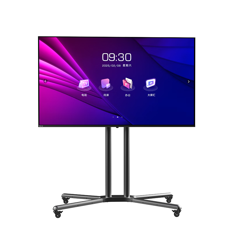 ���ڲ�����Horion/��� 75Ӣ�� ���� 75H5  3598Ԫ