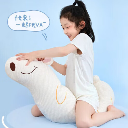 DEATKN德国抱枕儿童睡觉A类母婴级夹腿侧睡长条抱枕凉感床上婴儿棉 【匠心进口】白色小袋鼠 含枕芯 小号_【独立内胆_可拆洗】
