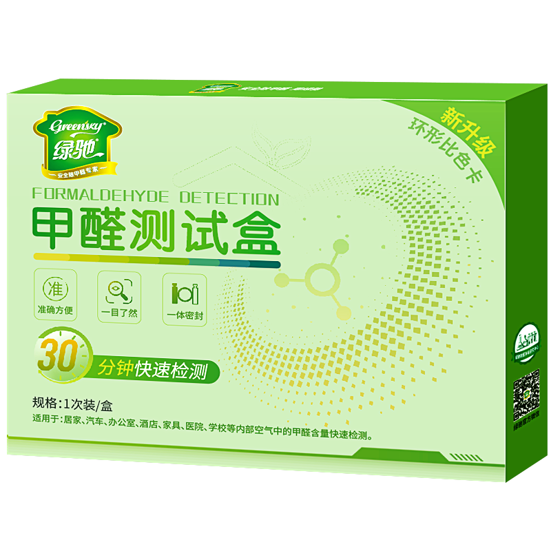 �̳ۼ�ȩ���м����·����ڿ������������״��Բ�ֽ��רҵ��ȩ���Ժ� 8.32Ԫ(������)