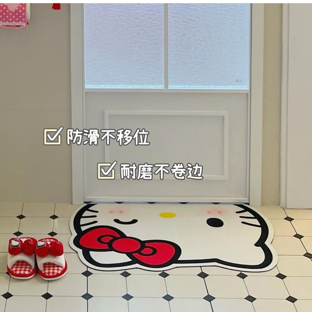 新罗斯弗HelloKitty浴室地垫卫生间速干吸水防滑脚垫洗手间厕所门口地垫 kitty地垫60x90cm