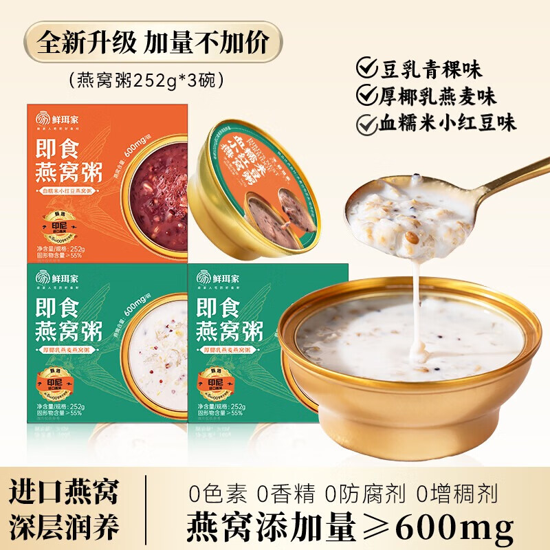 ��С�� ������ 252g