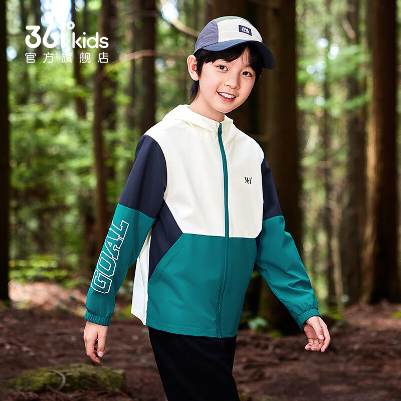 361 ͯװŮͯ֯  100Ԫ(ȯ)