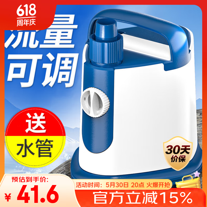 ɭɭ��SUNSUN��ҫ��Ǳˮ�õ���ˮѭ����ˮ��ˮ��YGP1500L 20W