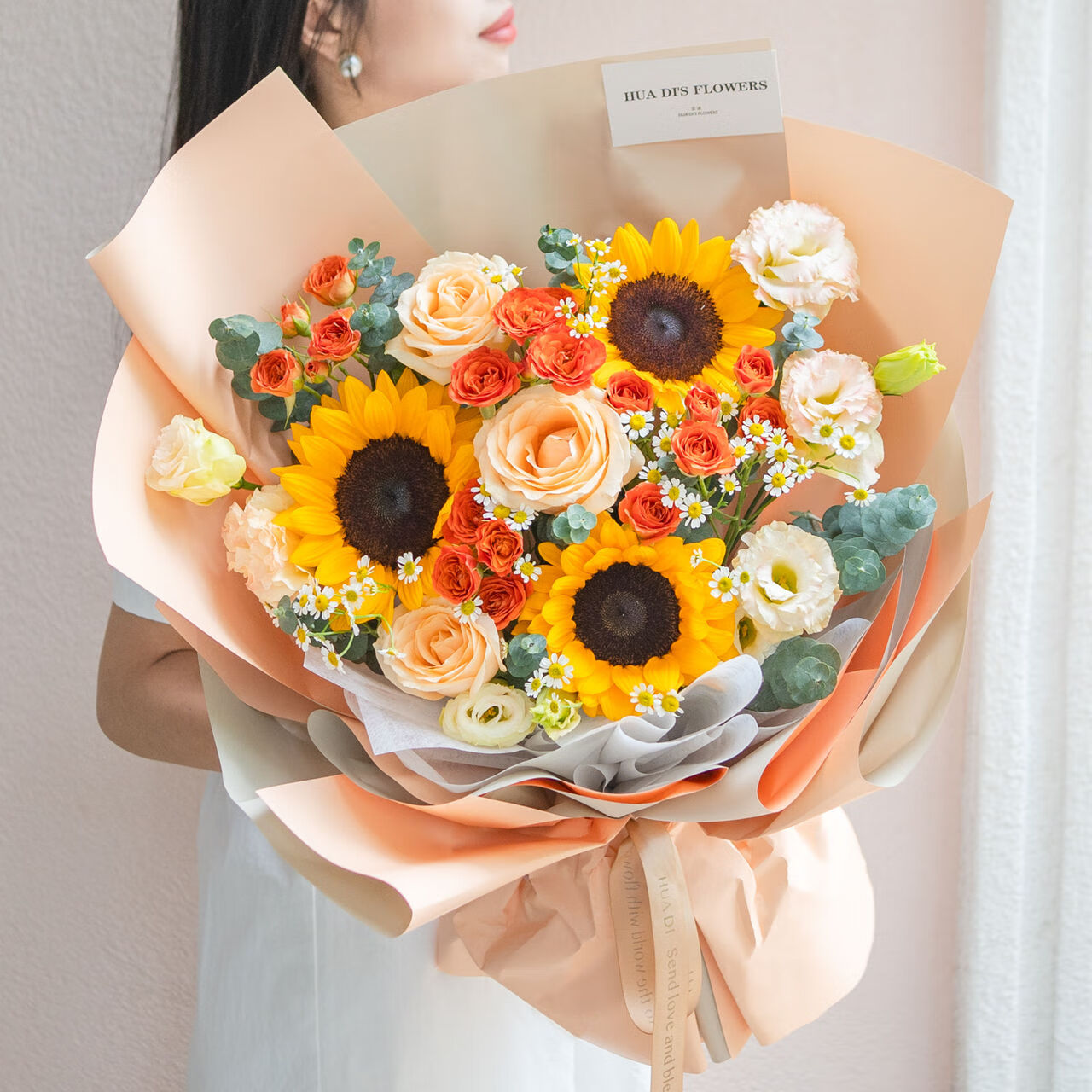 愛花居鮮花速遞花禮向日葵花束生日送老師長(zhǎng)輩同事花禮物真鮮花同城配送 【滿目生機(jī)】|dyf28