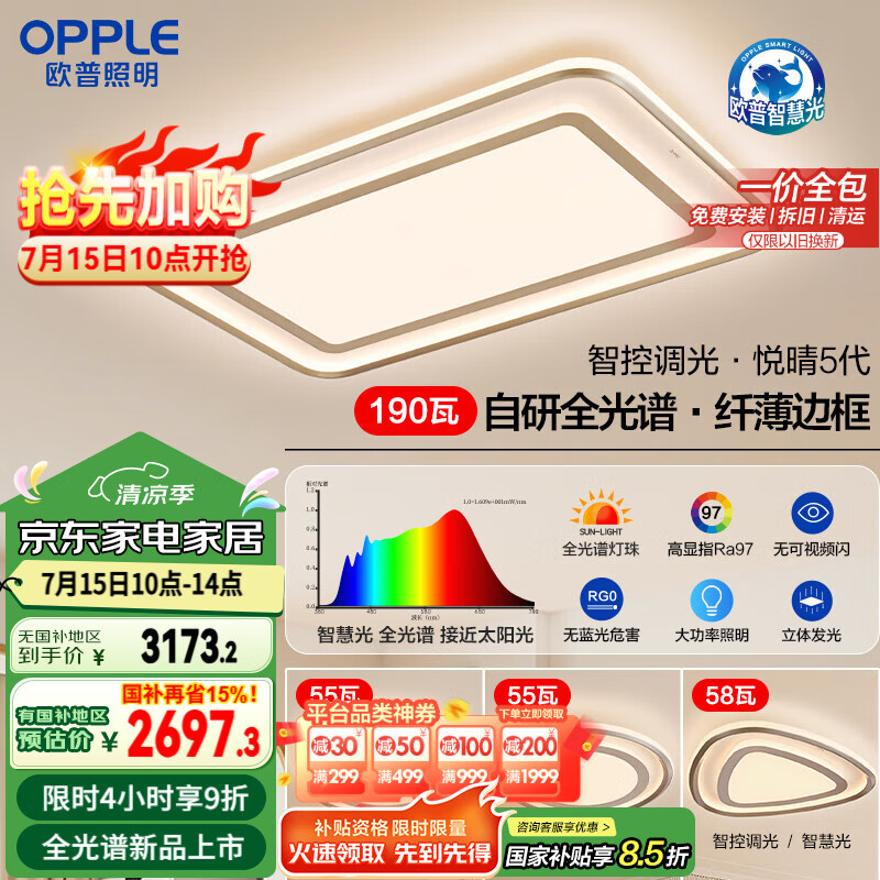 ŷ�� ������