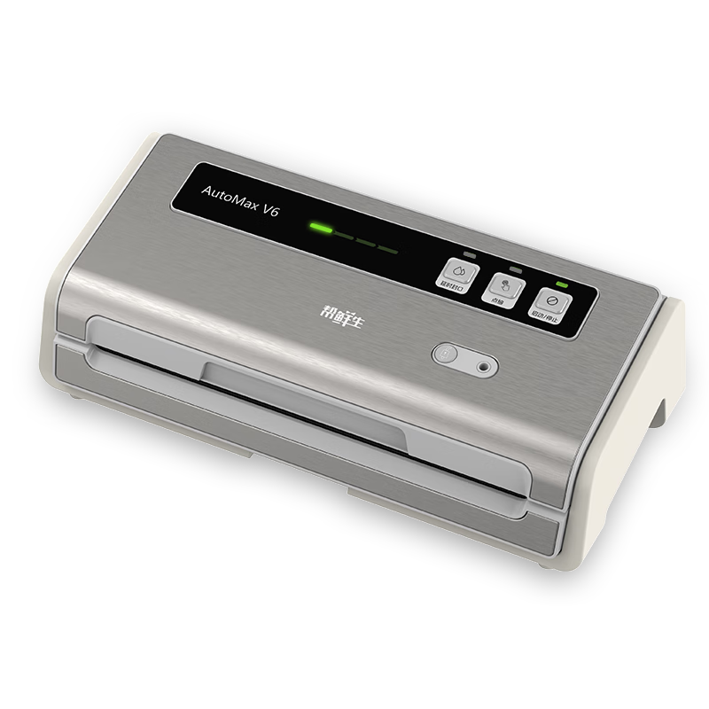 ������AutoMaxV6�����������ô�������ѹ����ջ���ڻ���װ�������ܷ��ȫ�Զ���ջ���ʪ�ʴ���ܷ��