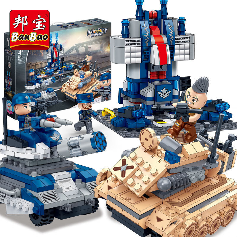 邦寶6243鐵甲風(fēng)暴系列小顆粒兒童益智拼插積木玩具作戰指揮中心 邦寶6243作戰指揮中心積木