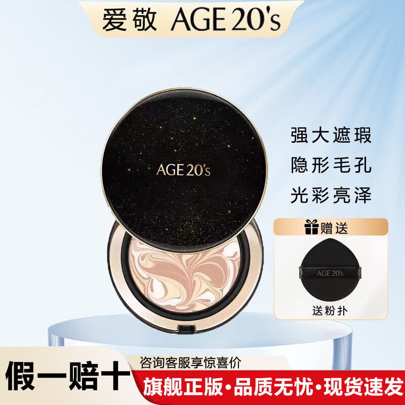 ڲͶʮ֮ɫ浥оBB˪һһо覱ʪͷ۱滻о ں覡һһо#23Ȼɫ69.9Ԫ