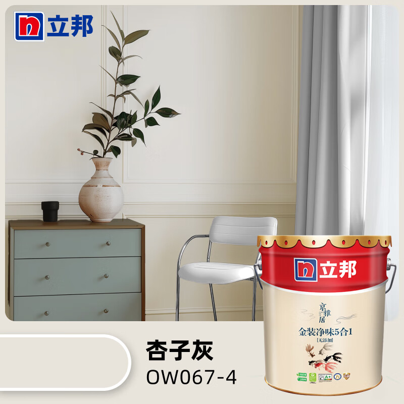 �����齺�ᾩ�žӽ�곬ֵ��װ��ζ5��1��������������ǽ�����Ϳ�� �����ӻҡ� 18L*1��