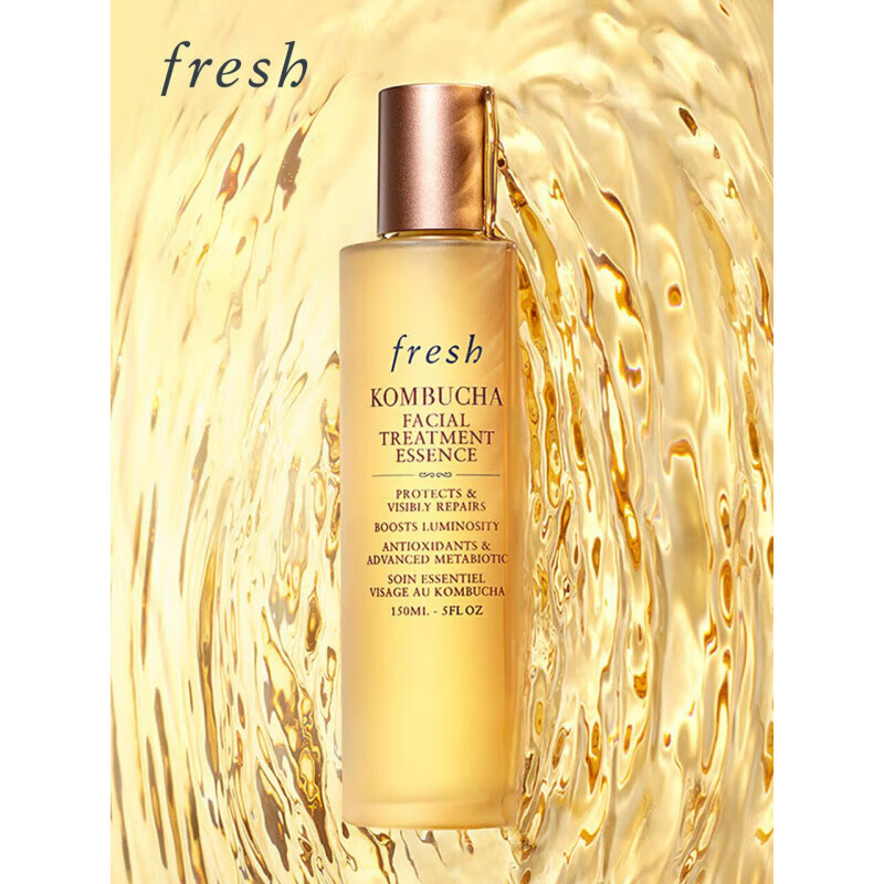 馥蕾诗（Fresh）Fresh红茶酵母酵萃精华50ml全4件套生日礼物送女友男友 [抗氧修护]红茶精华水250ml