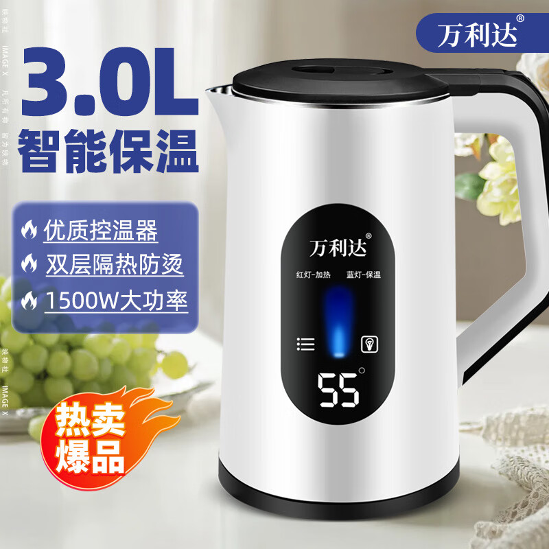 ˮԶϵ籣¿ˮ3Lˮ˫̵ˮ 3L ɫ- 29.9Ԫ