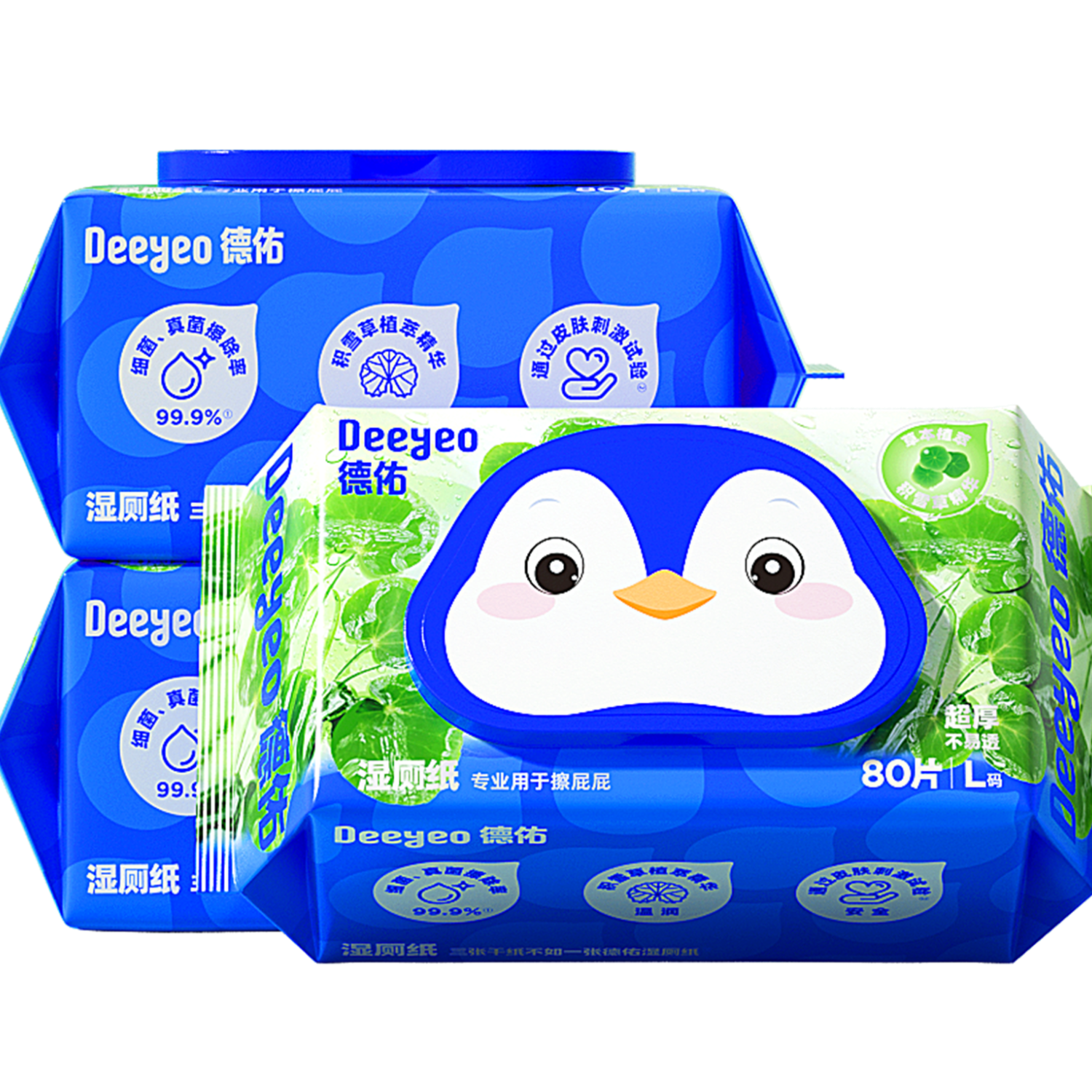 ���ӻ�ѩ��ʪ��ֽ80��*3�����ʪֽ����ֽ�ºͲݱ��ǻ���ƨƨ������� 27.9Ԫ