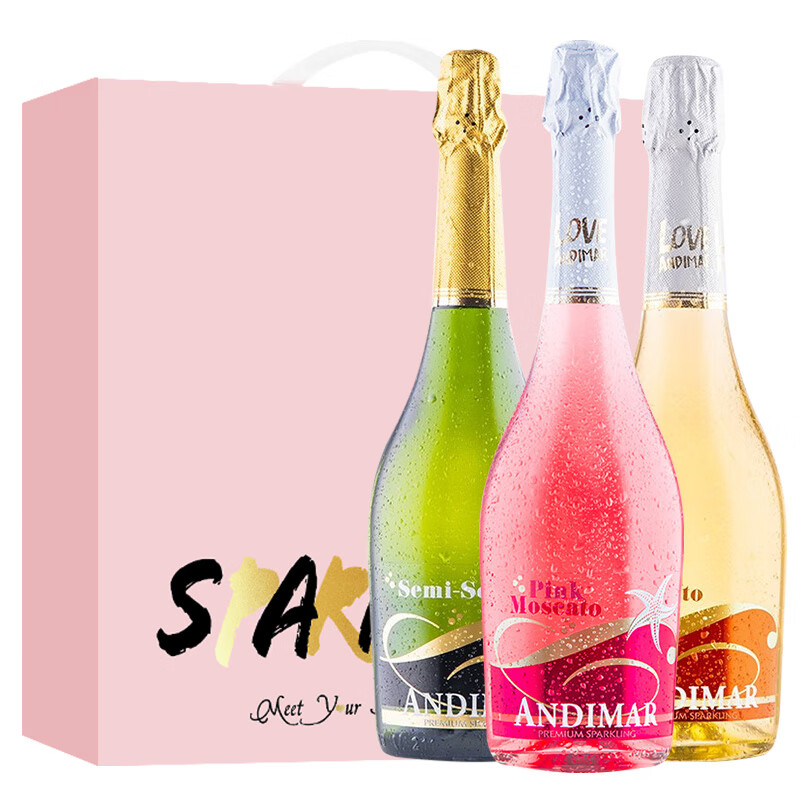 爱之湾莫斯卡托起泡酒西班牙原瓶女生微醺甜酒果酒网红晚安酒 【新爱之湾三支装礼盒】晶白+桃红+黑标