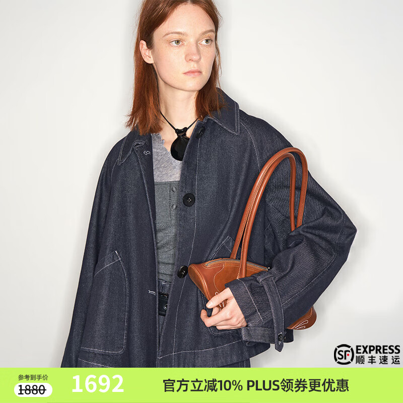 lost in echo2025早秋新款高级时尚宽松斗篷原色牛仔风衣短外套女 牛仔原色 S