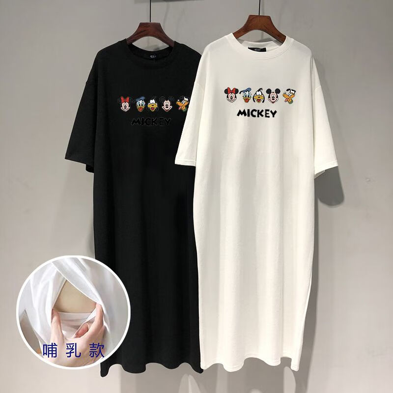 雅尔索孕妇装哺乳裙2025夏装孕妇哺乳T恤裙产后外穿可哺乳衣喂奶哺乳裙 白色【侧开口】 M