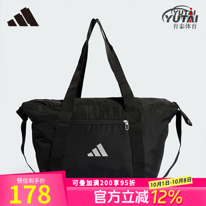 阿迪達(dá)斯 （adidas）男包女包 大容量運(yùn)動(dòng)健身單肩斜挎包旅行包黑色 JE3223/黑色 23厘米 x 54厘米 x 27厘米