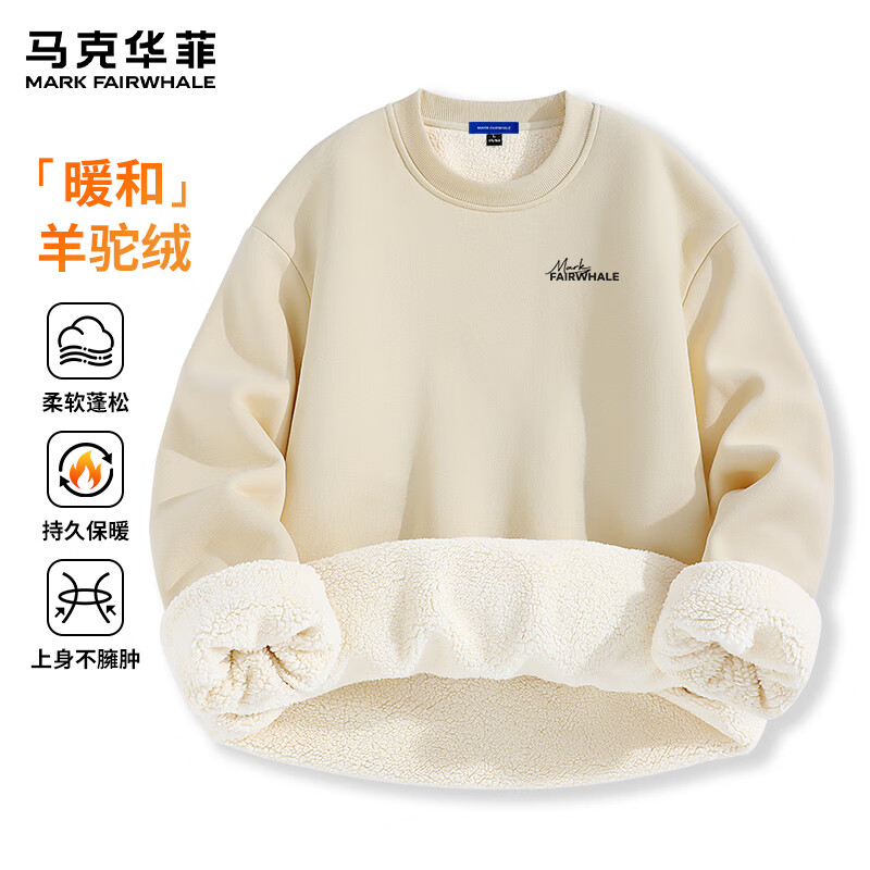 ˻ƣMARK FAIRWHALE¿ԲﶬůʳƼԼӡڴ ޡ-ǳ#JMK M 73.9Ԫ