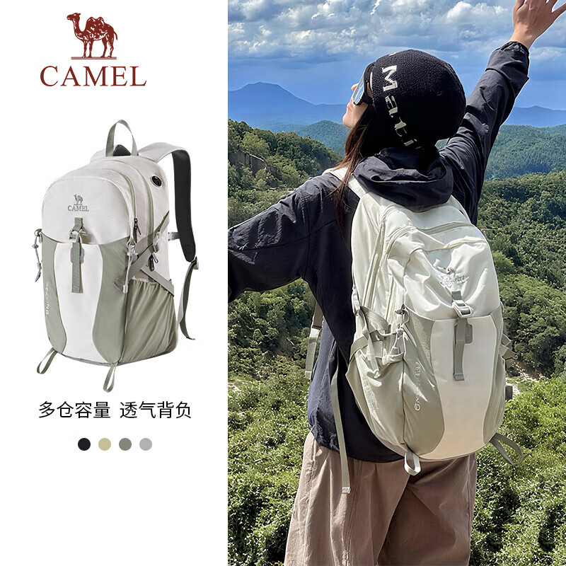 骆驼（CAMEL）双肩包登山包背包户外旅行徒步包旅游大容量学生书包 碧山绿