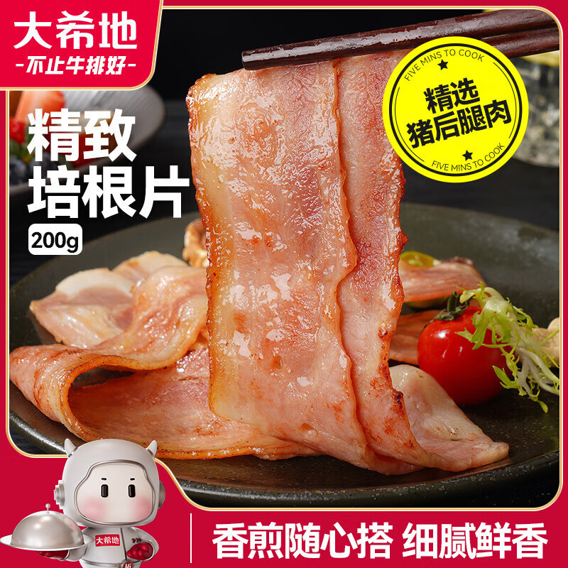 ϣ Ƭ200g/ ʳ ץ ̹տ