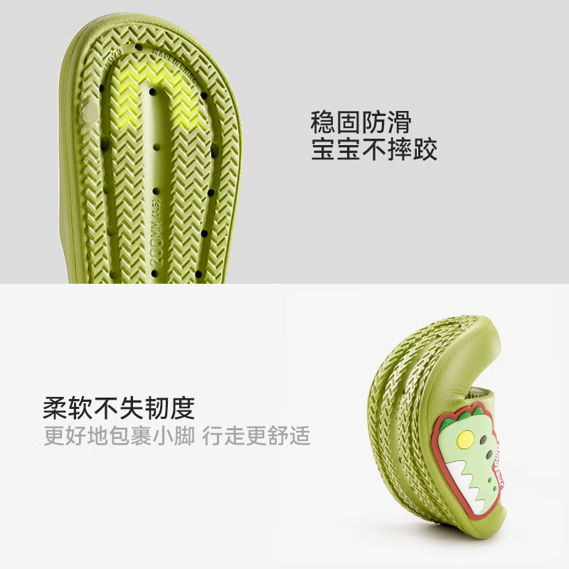 巴拉巴拉儿童拖鞋女童室内家居2026新款宝宝洗澡耐磨卡通速干凉拖女孩夏季 蓝色 36 (35/36)适合35-36的脚穿