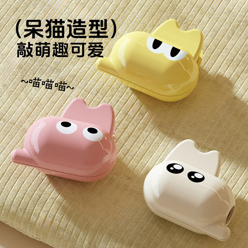 沃有家牙刷头保护套便携旅行牙刷防尘收纳盒旅游出差电动牙刷套保护夹子 马卡龙混色 3人