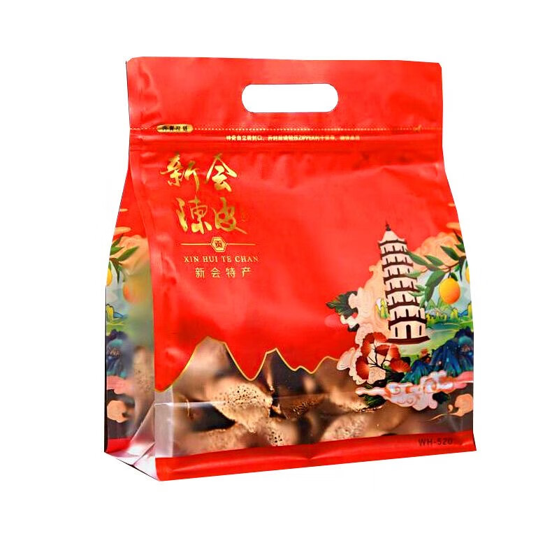 【旗舰店】赏语柠香 新会老陈皮十五年 250g/袋
