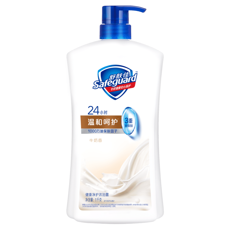 Safeguard  ţ̴ ԡ¶ 1L