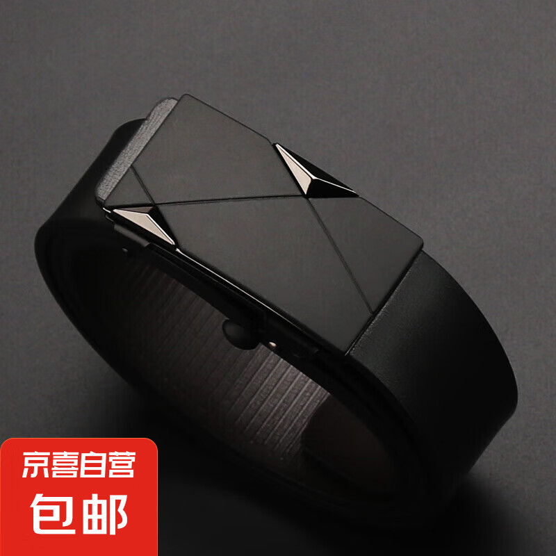 皮带男真皮自动扣裤腰带男士皮带商务休闲百搭时尚青年韩版潮老板 枪黑色扣