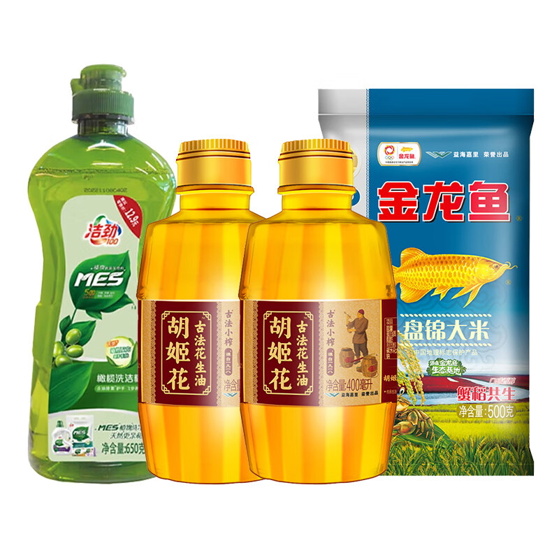 食用油历史价格查找|食用油价格比较