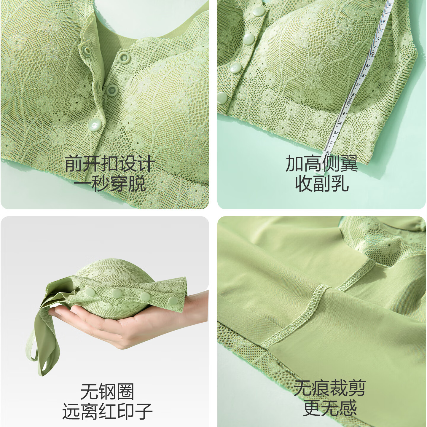 洋奢妈妈内衣前开扣舒适聚拢上托调整型春夏穿搭无痕钢圈透气内衣 肤色+灰色【到手两件】 2XL (适合141-160斤)