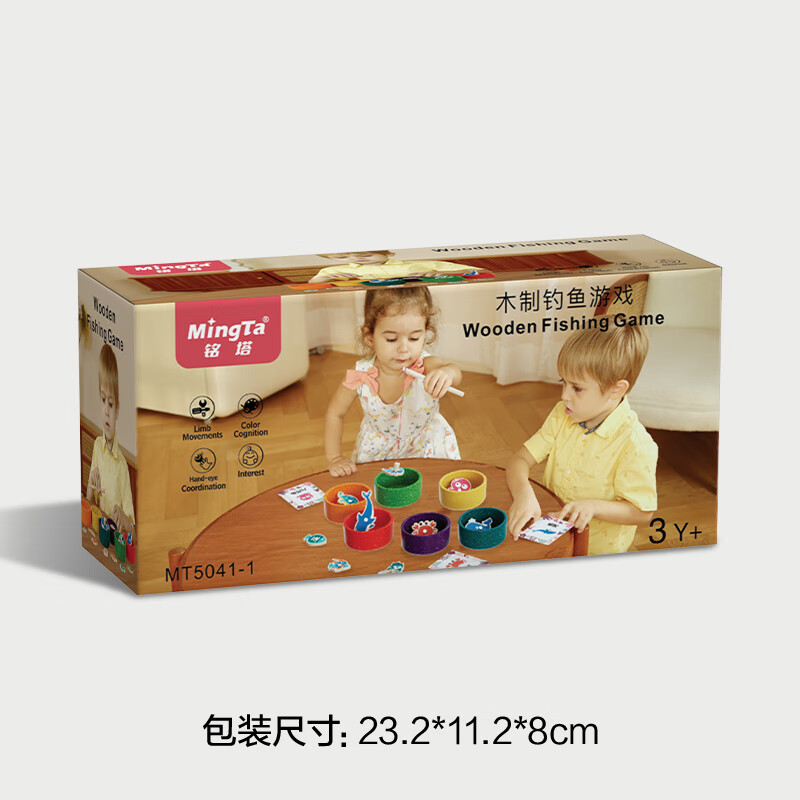 铭塔（MING TA）【精选推荐】新型磁性钓鱼 男女孩早教玩具生日礼物 【新款】6钓杯+26条鱼+2钓竿+26认知卡