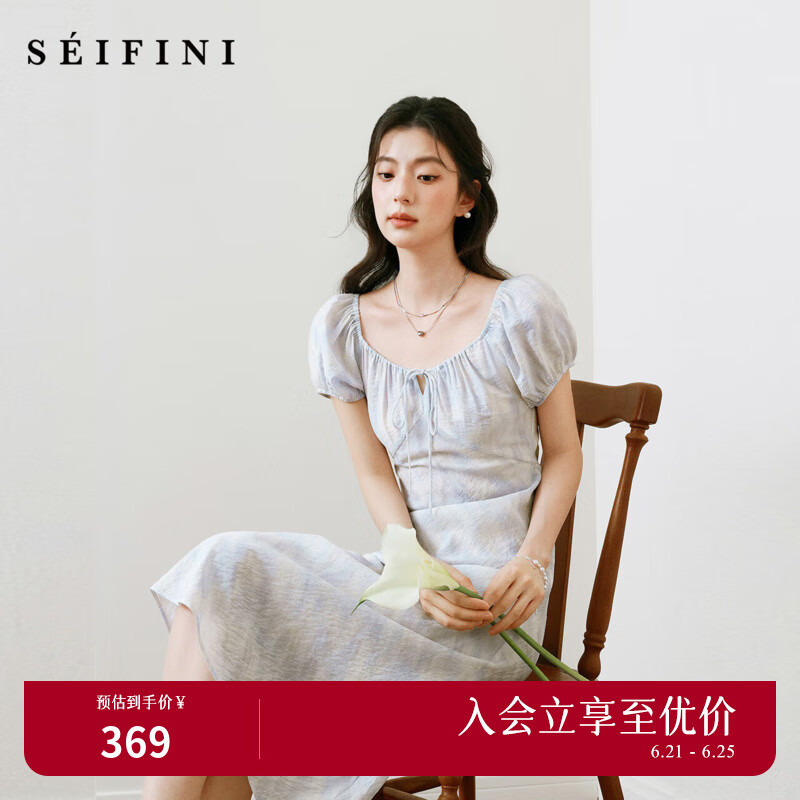 詩凡黎（’SEIFINI）詩凡黎泡泡袖連衣裙2025春新款短袖莫奈裙收腰歐若風(fēng)度假絕美長裙 淺藍(lán) L