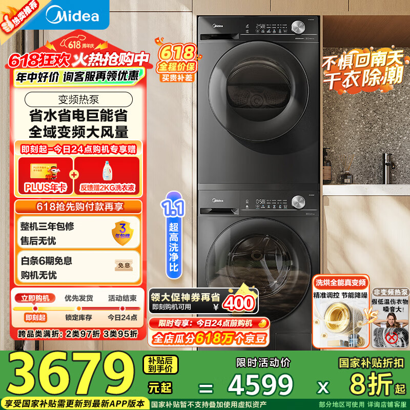 ���� ��Ͳϴ�»� MG100V36T 10KG