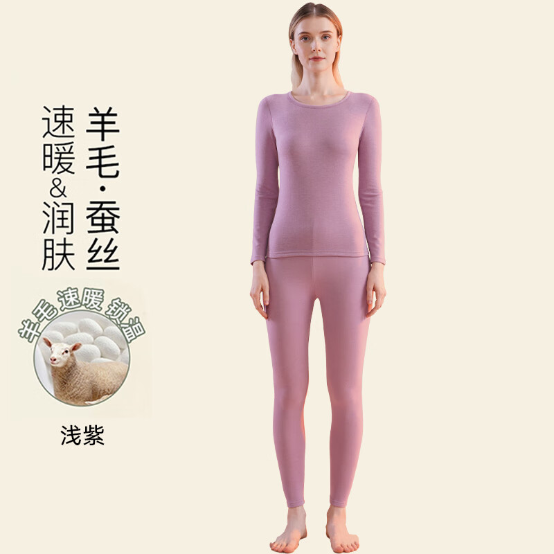 ���� 10A������ë��˿��ů����Ů��װ ����ﶬ������������ 49.5Ԫ(����ȯ)